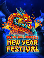 รีวิวเกม ฟรี ไม่ ต้อง ฝาก จาก Jili ที่คุณไม่ควรพลาด