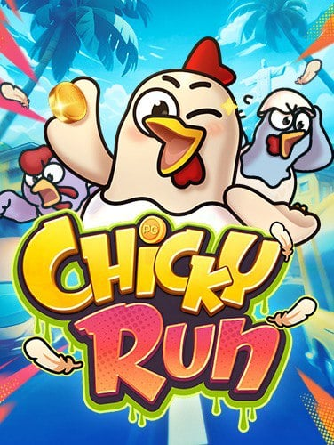 วิธีเล่น slot ฝาก 1 บาท ฟรี 99 บาท 2020 ที่ไม่ควรพลาด